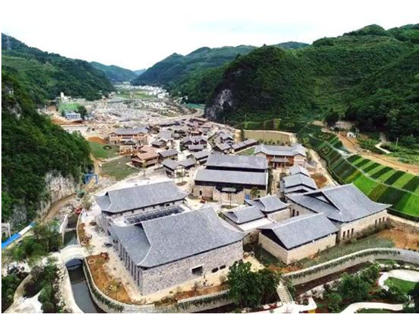 Hailongtun UNESCO World Heritage (China)