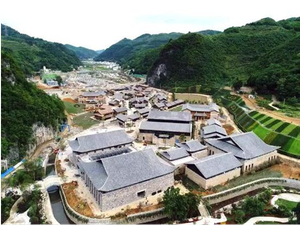 Hailongtun UNESCO World Heritage (China)